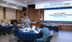 평택시, 내년도 주민참여예산 반영 사업 선정