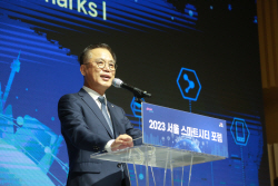 성균관대 유지범 총장 "서울, 세계 최고 스마트시티 인프라 보유"