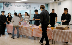 세종대 국제교육원, 외국인 학생을 위한 추석맞이 행사 진행