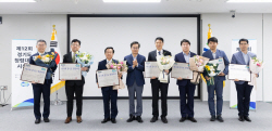 김동연 "청렴은 공직자의 기본 덕목. 부정부패 차단에 노력해달라"