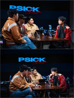 강동원, ‘피식쇼’ 출연.. 차원이 다른 비주얼 포착