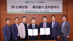 DB손해보험-다음펫, 반려동물 보험시장 활성화 위해 ‘맞손’