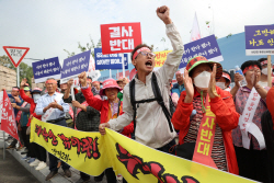 의성군 비안면 이주 및 소음대책위원회, 대구시청서 공항 결사반대 대규모 집회