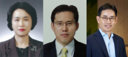 한국씨티은행, 김진숙·반병철·엄경식 전무이사 선임