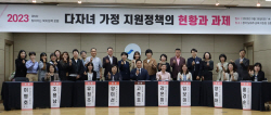 고준호 경기도의원 "출산정책, 다자녀 가정에 필요한 대책으로 대전환 촉구"