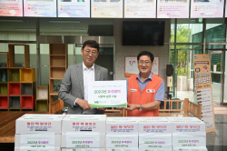 화성도시공사, 지역사회 복지기관에 송편 나눔 행사 진행