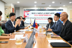 안산시-필리핀 산페르난도시 7년만에 교류협력 재개