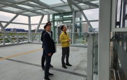 김용학 부산도시공사 사장, 오시리아 보행육교 시설 점검 실시
