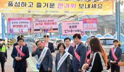 유정복, 추석 앞둔 어시장 찾아 수산물 안전성 확인