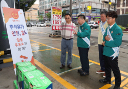 휘발유값, 유류세 환원시 리터당 2000원 돌파
