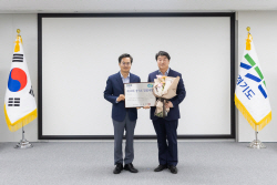 경기관광공사, 2년 연속 ‘경기도 청렴대상 우수상’ 수상