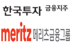 한투, 메리츠보다 부동산 취급 적은데 경고 목소리↑…왜?