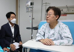 이재명 "尹대통령에 민생영수회담 제안…정쟁 멈추자"