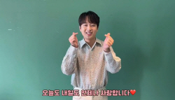 이찬원, 추석 맞아 팬들에게 메시지 