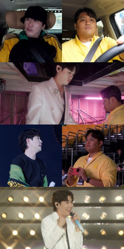 영탁의 ‘폼 美친’ 콘서트 현장은 어떤 모습? 관심 급상승