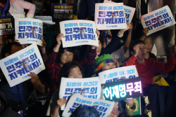 [기획] "참여 확대" vs "혐오 확산"…팬덤정치, 정치활동 藥인가 毒인가