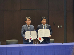 한일 은행연합회, 녹색·디지털 전환 촉진 협력키로