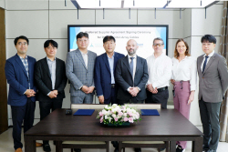 대한전선, 국내 최대 규모 ‘안마해상풍력’ 우선공급대상자 선정