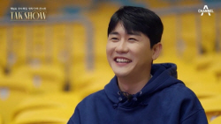 영탁 ‘탁쇼’ 말말말...팬들에 감동 전한 그의 진심