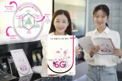 LG유플러스, ‘6G 백서’ 발간