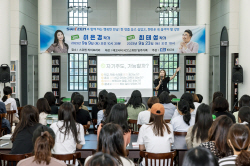 KCC건설 ‘스위첸 라이브러리 특별 강연회’ 성료