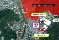 부산도시공사, 해운대구와 ‘반여우회도로 조기개설’ 업무협약
