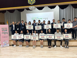 전남도교육청, 제13회 전국상업경진대회서 역대 최다 수상