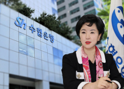 강신숙 Sh수협은행장, IMF·WB 연차총회 참석차 모로코 방문