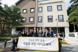 이환주 KB라이프 사장, KB골든라이프케어 방문…"요양사업 본격화"