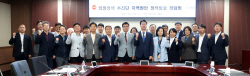 경기도의회 의정정책추진단, 화성시와 정담회 개최