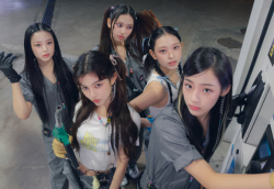 뉴진스, 2023 롤드컵 주제곡 