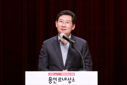 이상일 용인시장, "선배세대 업적을 발전시키는 것이 후배들의 책무"