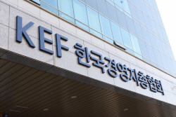 경제단체, 규제혁신 입법과제 국회 전달