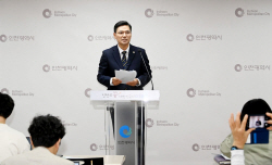 인천시, 시민 행복 체감 ‘버스 이용 서비스’ 개선 적극 추진