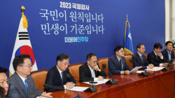 초유 
