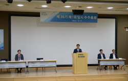 포스코DX, 임시주총 열고 코스피 이전 상장 승인