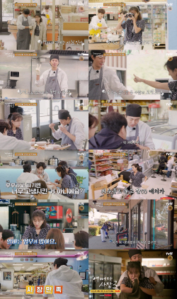 조인성·한효주, 미국으로 간 ‘무빙’ 커플.. 핑크빛?