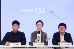 LG유플러스, ‘쓴 만큼 내는’ 신개념 5G 요금제 출시