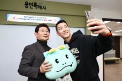 이상일 용인시장, 항저우 은메달 우상혁 선수에 축하 전화