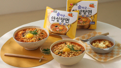 "맵기 제로"…매운맛 쏙 뺀 안성탕면 나온다