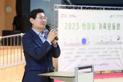 이상일 용인시장, "장애인 복지증진에 최선 다할 것"