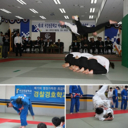 서강직업전문학교, 사회복지현장실습·일반경비원신임교육 개강