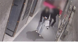 부산 돌려차기 가해자, 전 여친에 “면회 안 와?” 협박 편지