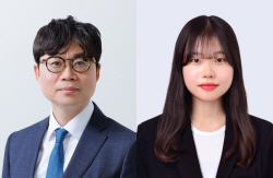 연세대, 