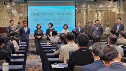 강원특별자차도교육청, 작업계고 학교장 협의회 개최
