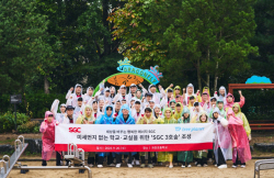 SGC이테크건설, 경기 과천초등학교서 제3호 SGC숲 조성