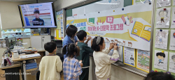 경기도교육청, 인문 독서교육으로 ‘창의·융합적 인재 육성’ 지원