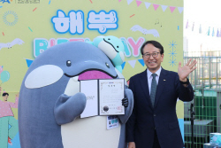 부산항만공사 공식 캐릭터 ‘해범이·뿌뿌’ 리뉴얼 론칭