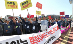대한노인회의성군지회, 대구경북신공항 이전 반대 가두행진