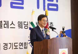 김동연, "어르신 중심 전 연령층 ‘누구나 돌봄’ 전방위 추진"